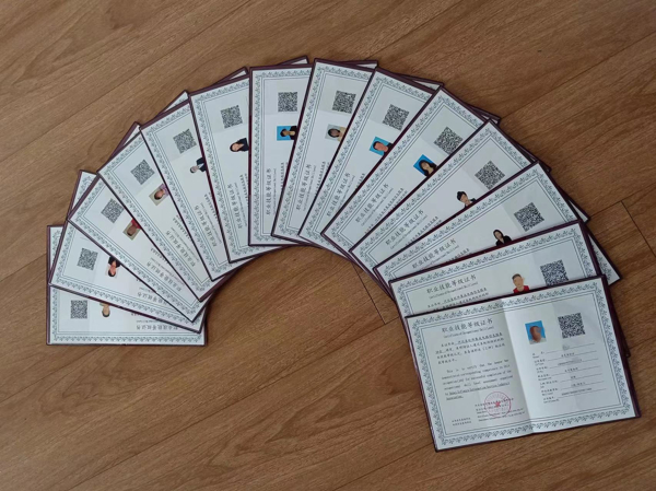 微信圖片_20231208114046.jpg 微信圖片_20231208114046.jpg