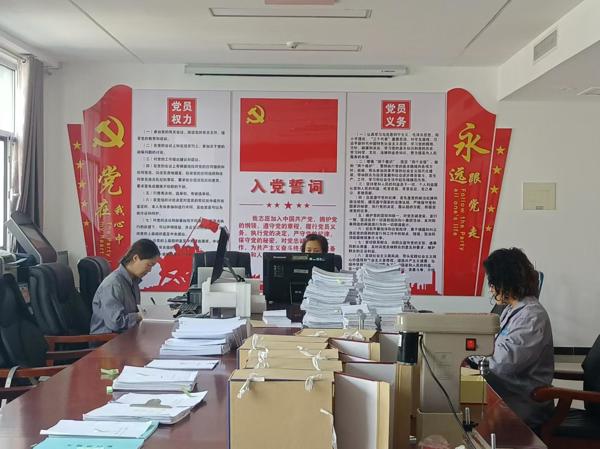 微信圖片_20240812140650.jpg 微信圖片_20240812140650.jpg