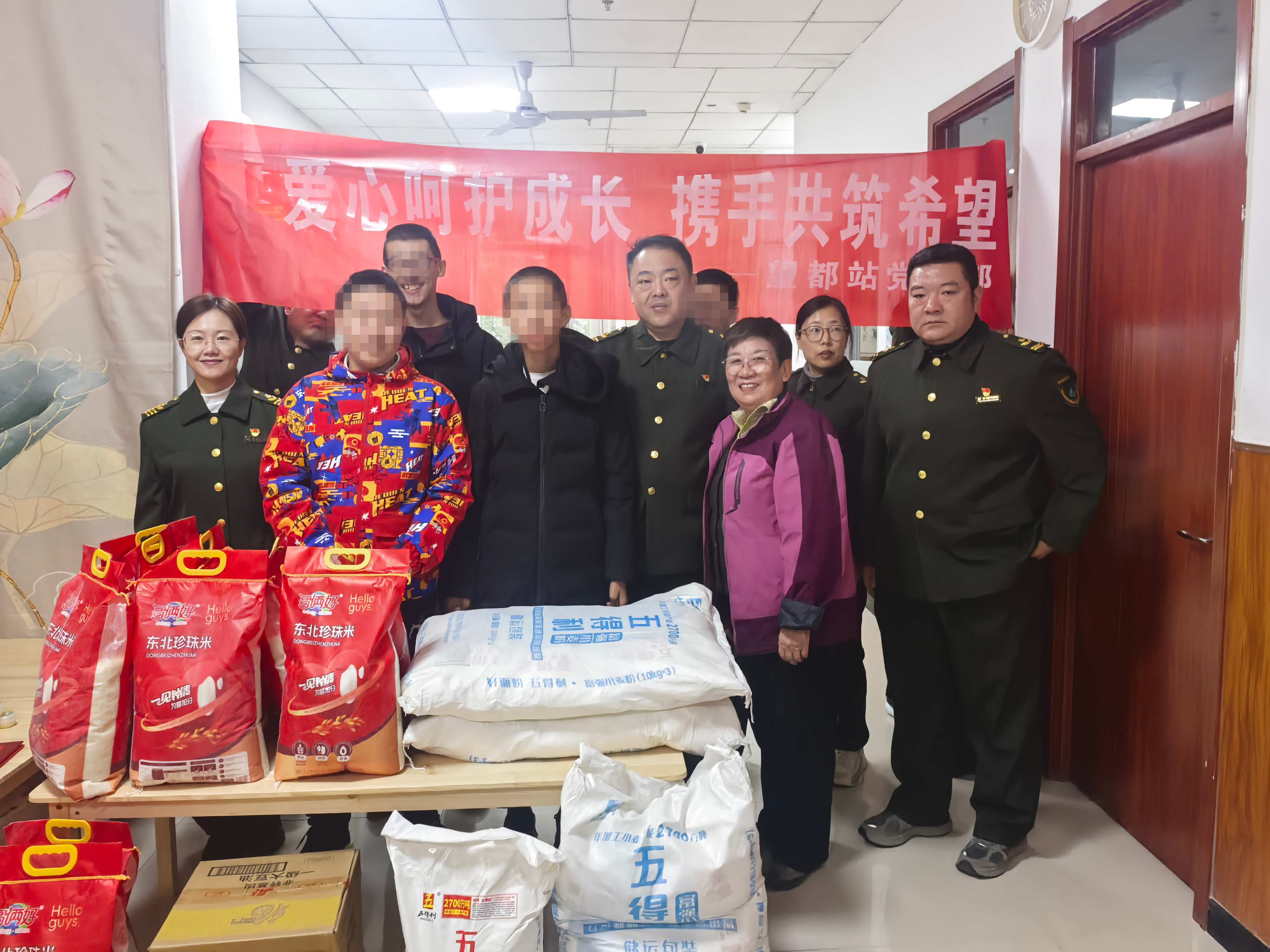 馬賽克1.jpg 馬賽克1.jpg