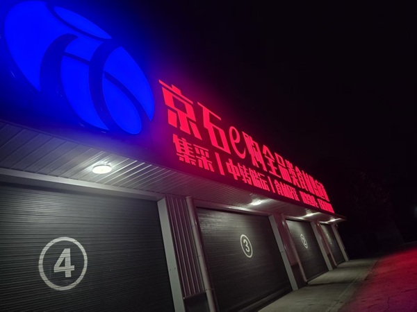 2cfae9bff2ba82bf53de8b93303b79a.jpg 2cfae9bff2ba82bf53de8b93303b79a.jpg