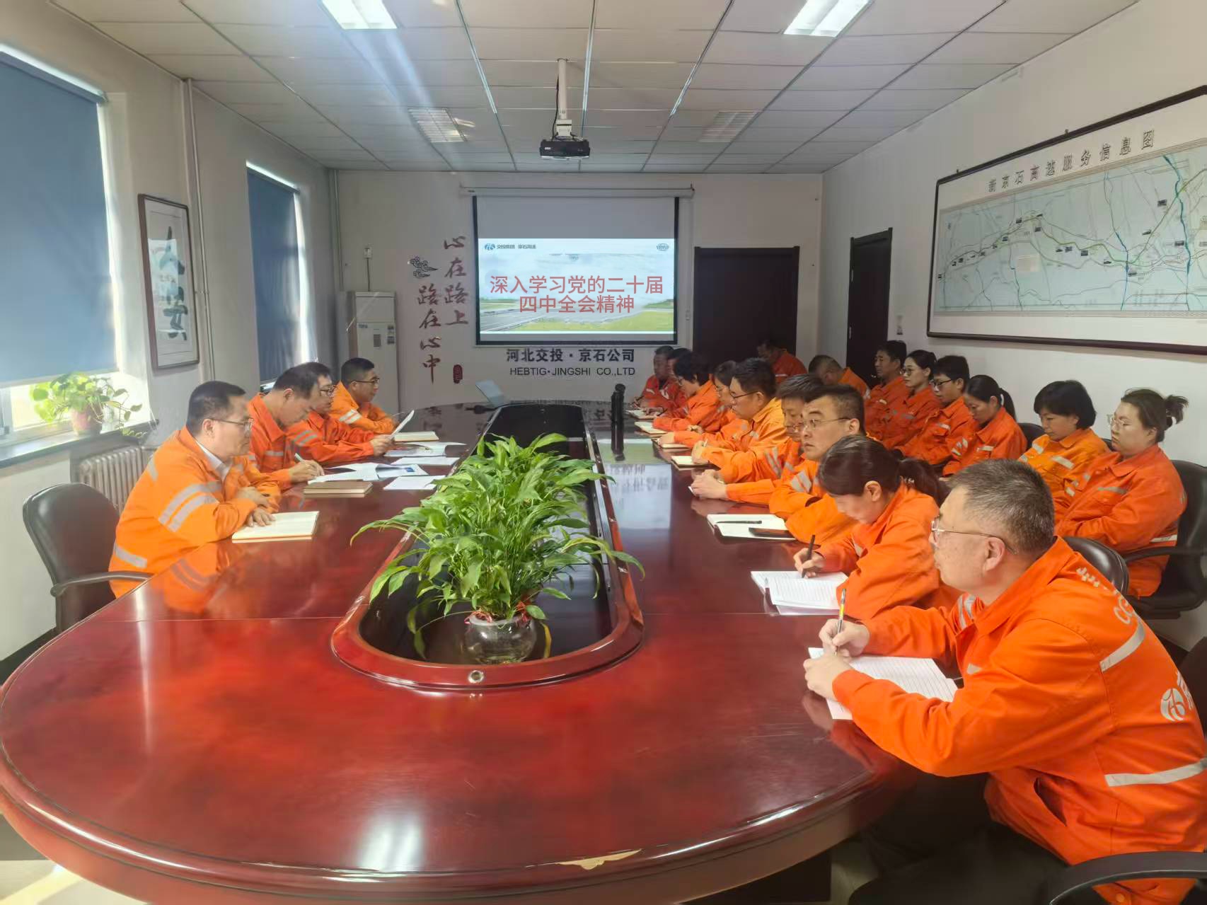 b8933d62537ca7fe949574a8b5a7949.jpg b8933d62537ca7fe949574a8b5a7949.jpg