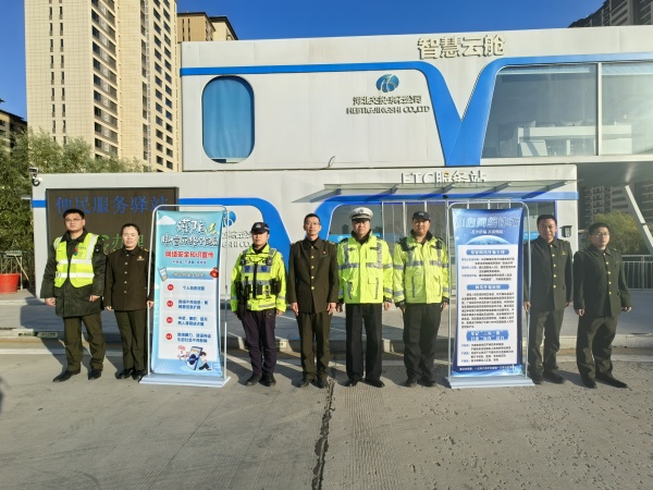 網(wǎng)絡(luò)安全2_副本.jpg 網(wǎng)絡(luò)安全2_副本.jpg