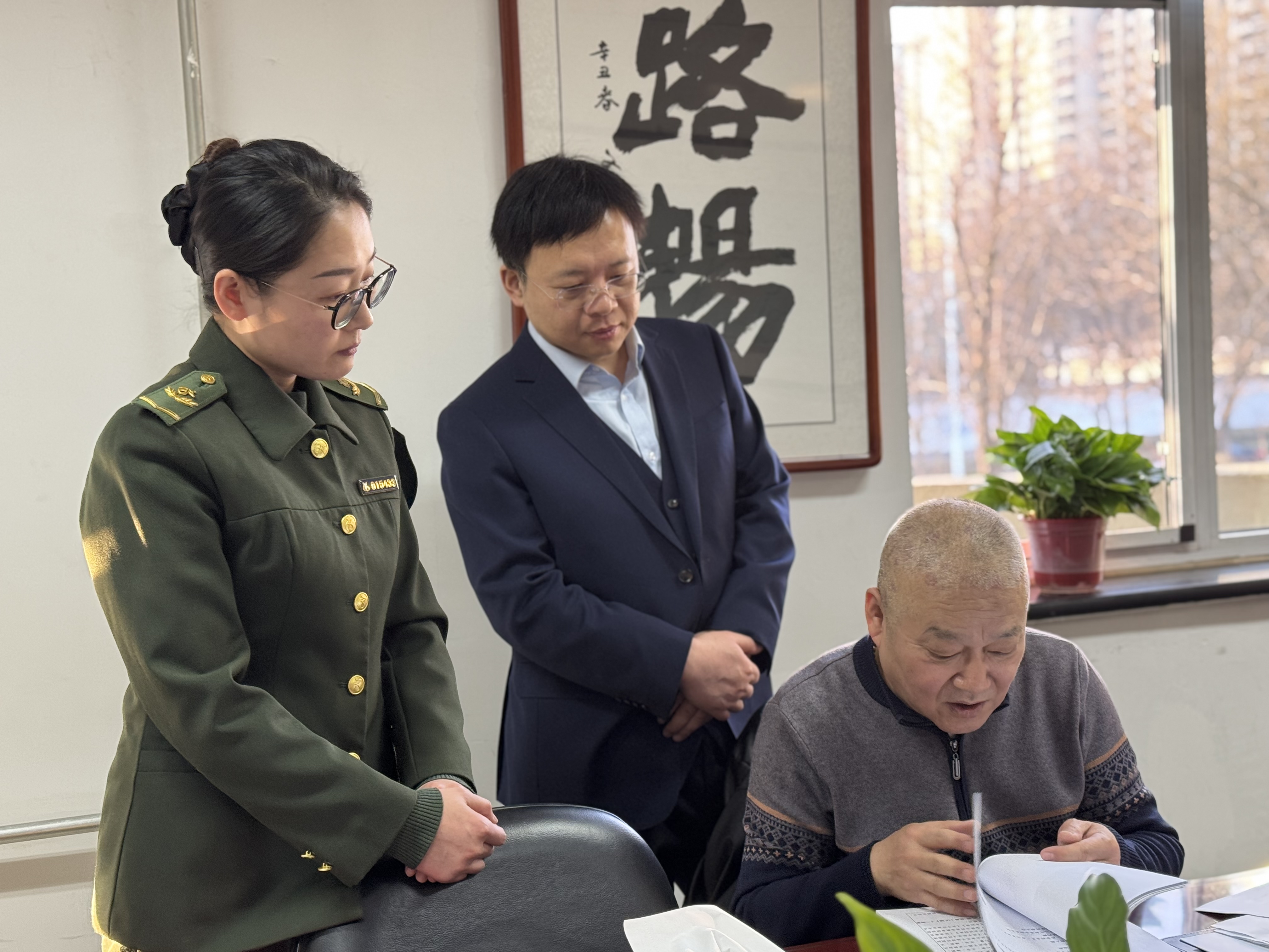 0CE1C1F68FAF3A246B29F6B67E3BD04F.png 0CE1C1F68FAF3A246B29F6B67E3BD04F.png