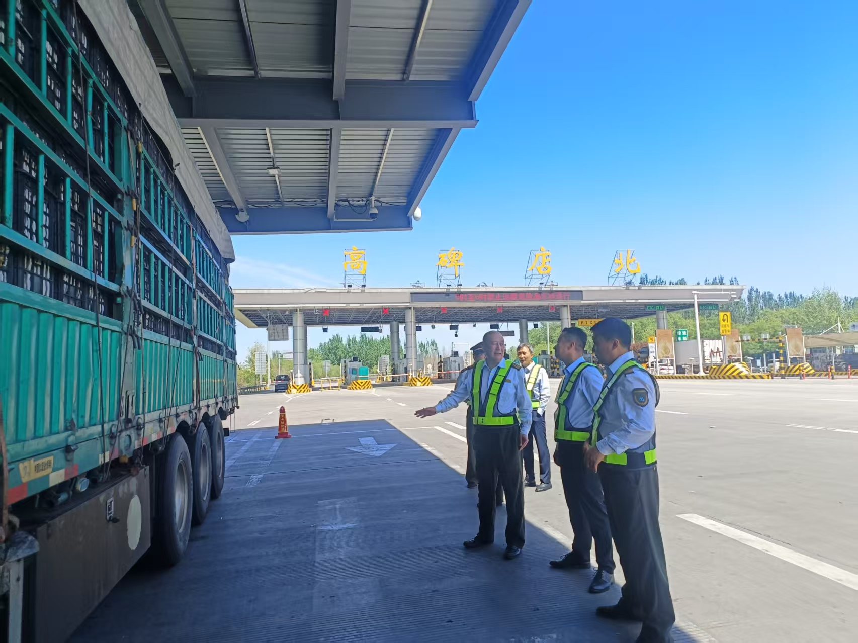 圖片2.png 圖片2.png