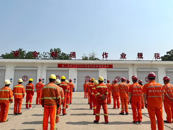 32134DB966D8D116BC4D357DF59421C0_副本.png 32134DB966D8D116BC4D357DF59421C0_副本.png