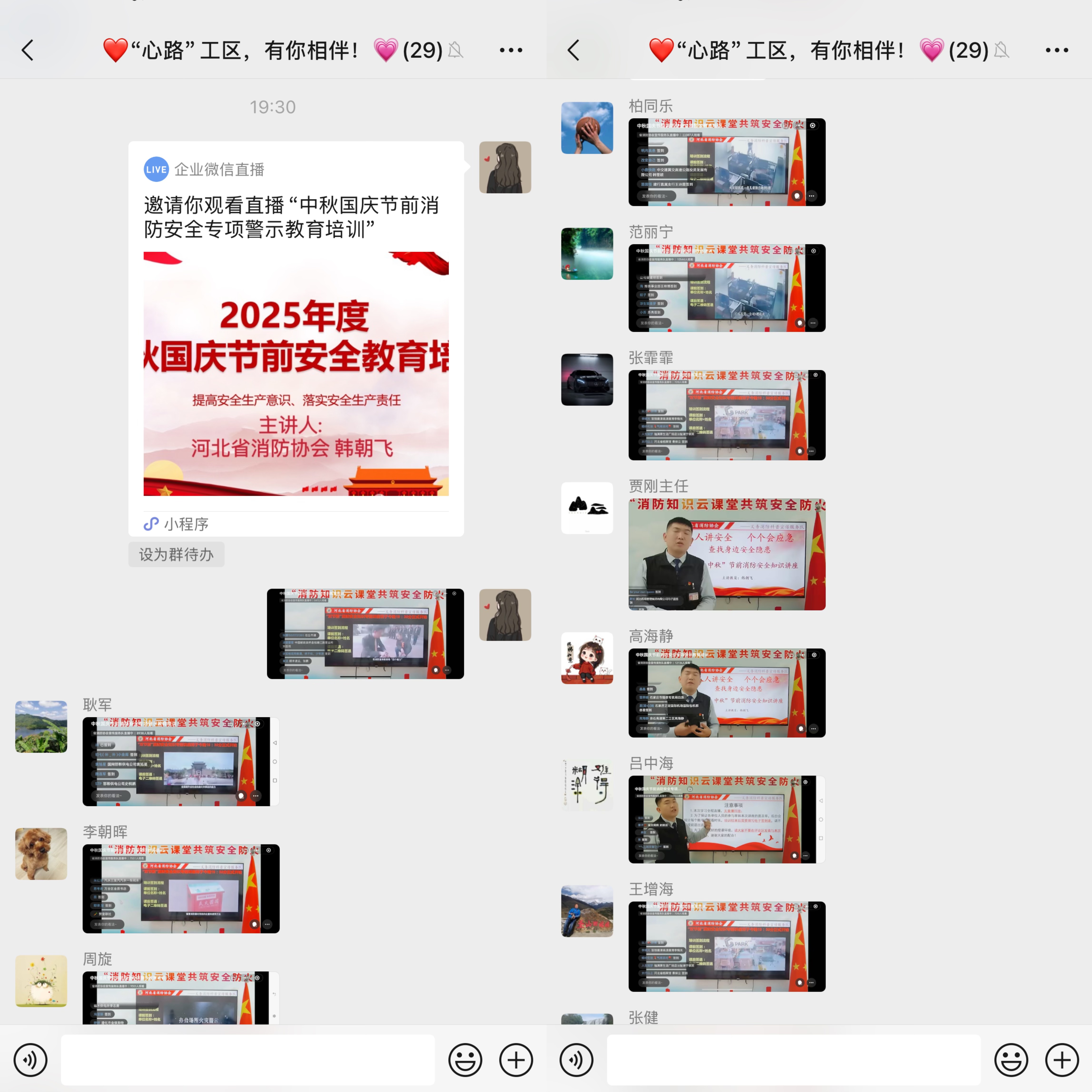 9fbc98a9e6647e355f7596814105235.jpg 9fbc98a9e6647e355f7596814105235.jpg