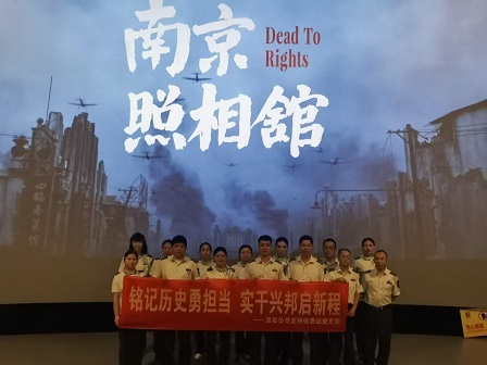 微信圖片_20250918114808_109_101.jpg 微信圖片_20250918114808_109_101.jpg